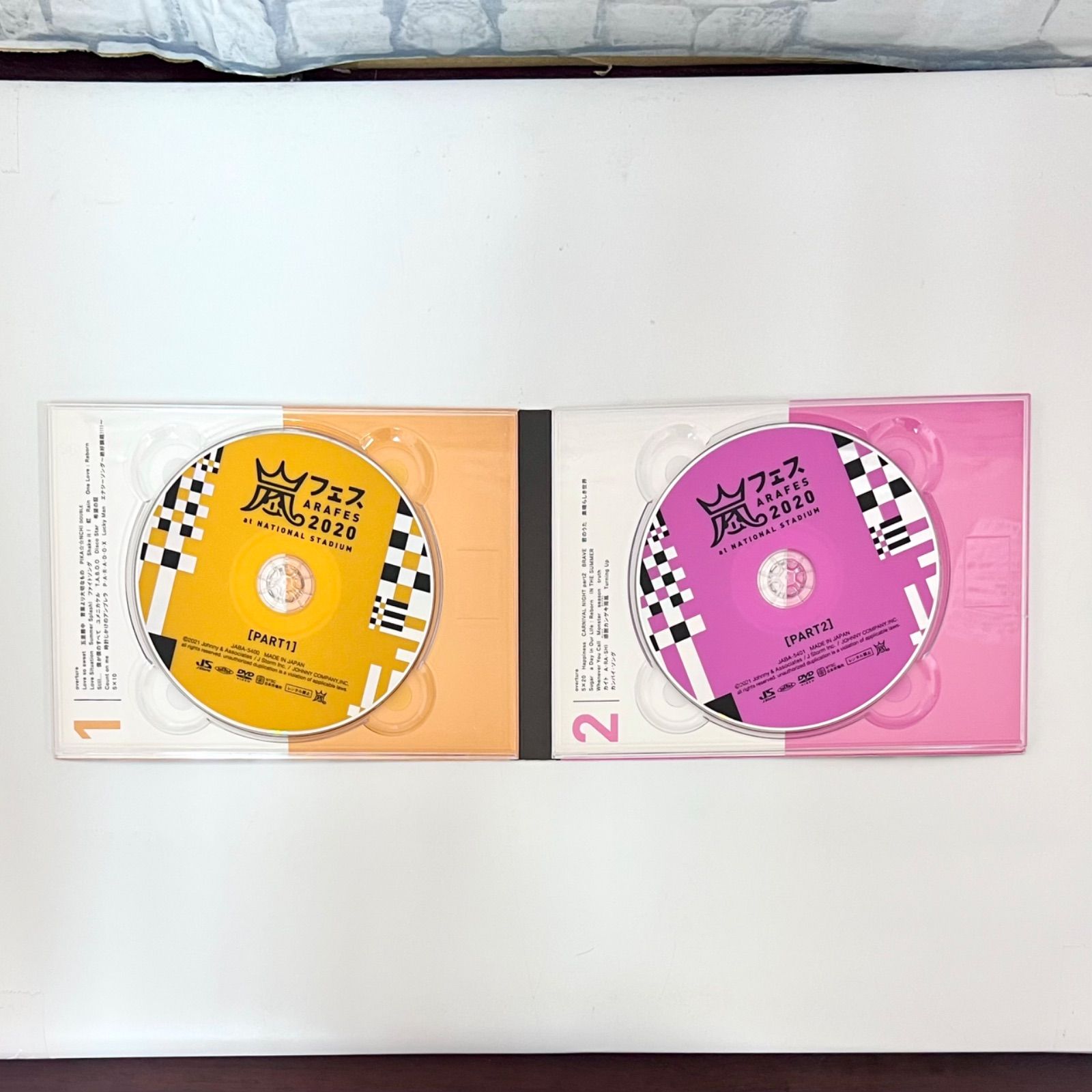 X4-50】△嵐まとめ Blu-ray+DVD2点セット 初回限定盤+初回プレス仕様 