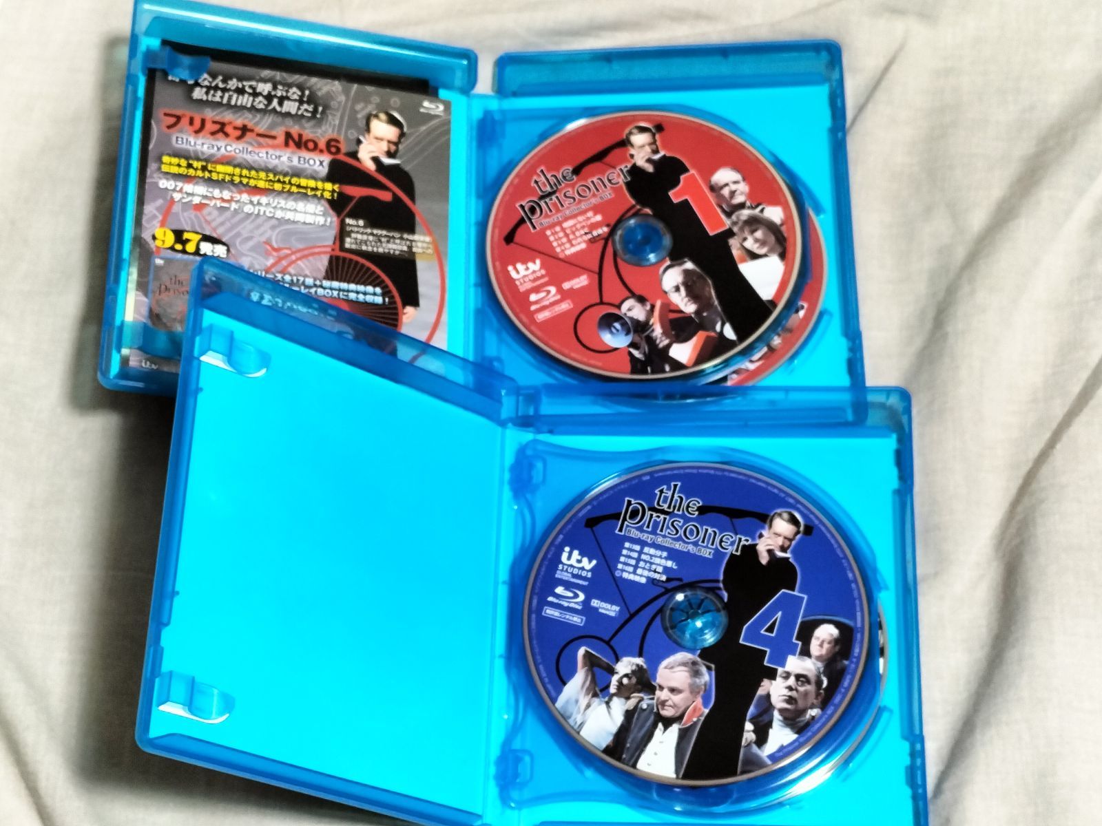プリズナーNo.6 Blu-ray Collecter's BOX ブルーレイ5枚組 帯付き