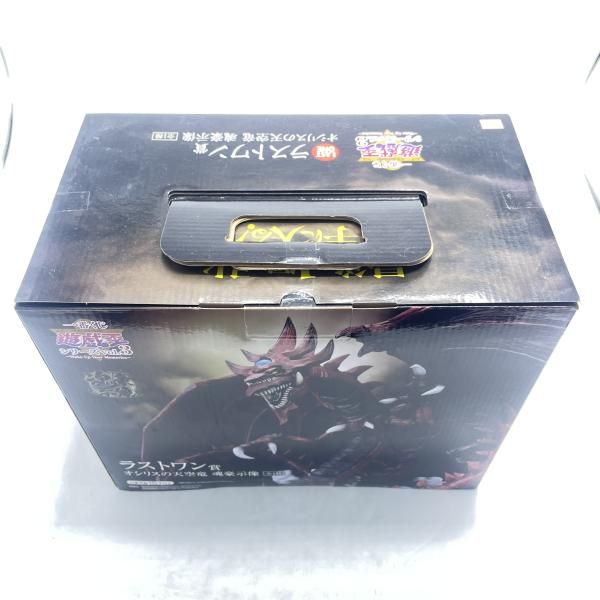 中古】未開封)ラストワン賞 オシリスの天空竜 魂豪示像 フィギュア ｢一
