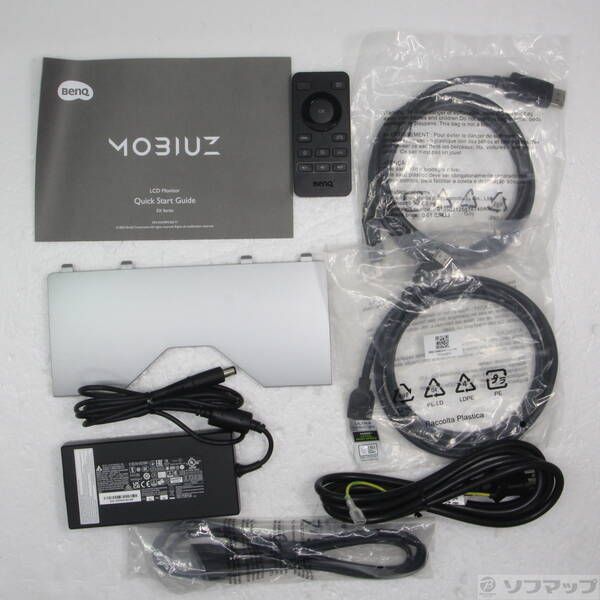 ソフマップ 〔中古品〕 MOBIUZ EX270QM-JP【377】 - メルカリ