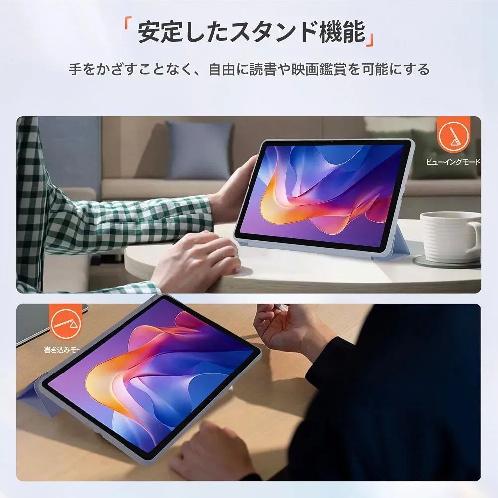Redmi Pad 2 ケースKONXISA パープル 12.1インチ - メルカリ