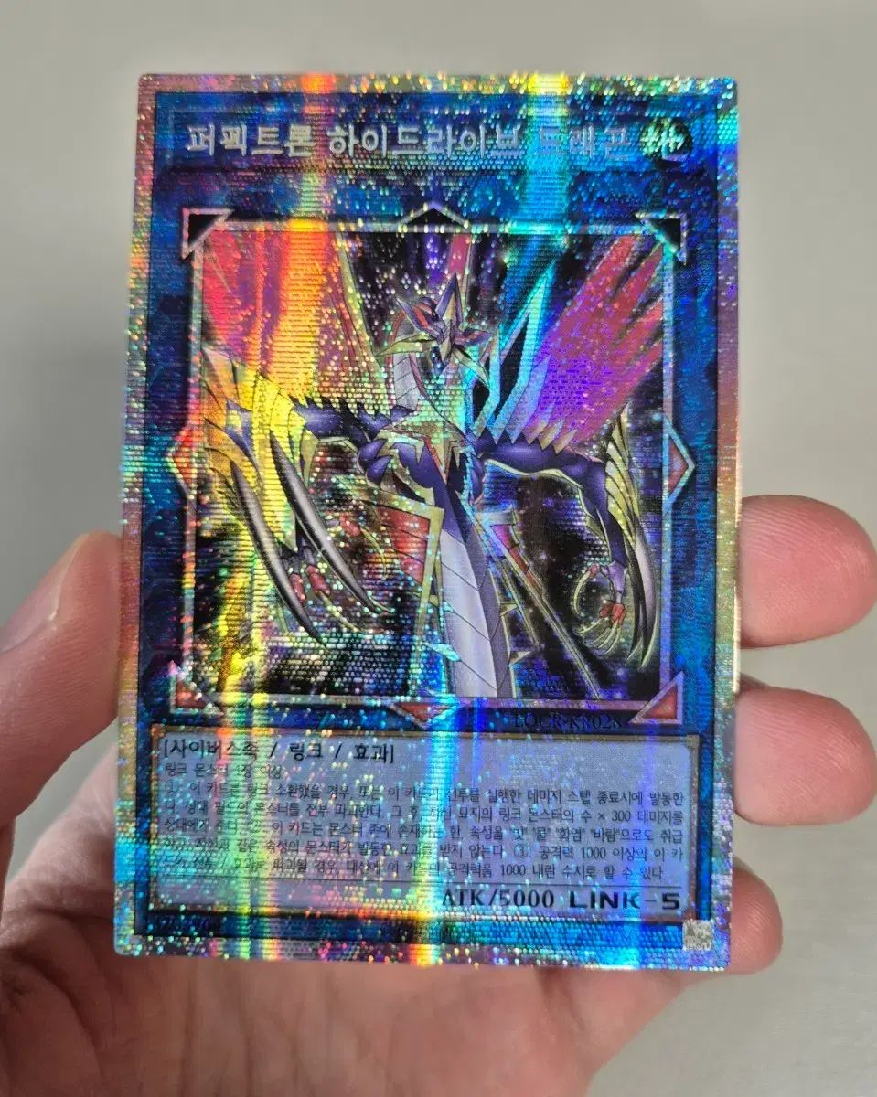 ヴァンガード ファントム・ブラスター・ドラゴン FFR-ライセンス販売