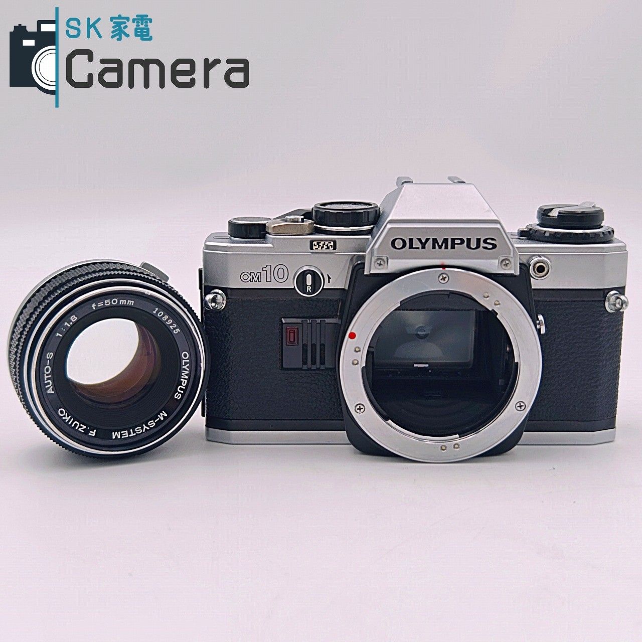 中古】 OLYMPUS OM10 M-SYSTEM F.ZUIKO AUTO-S 50mm F1.8 オリンパス