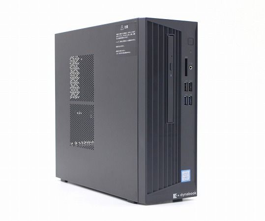 Dynabook dynaDesk DT100/N Core i5-8500 3GHz 8GB 256GB HDMI/DisplayPort/アナログRGB出力 DVD+-RW Windows11 Pro 64bit 中古