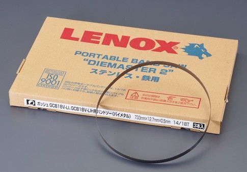 エスコ ESCO　835x12.7mm/14/18T メタルバンドソー（3本） EA841XH-53