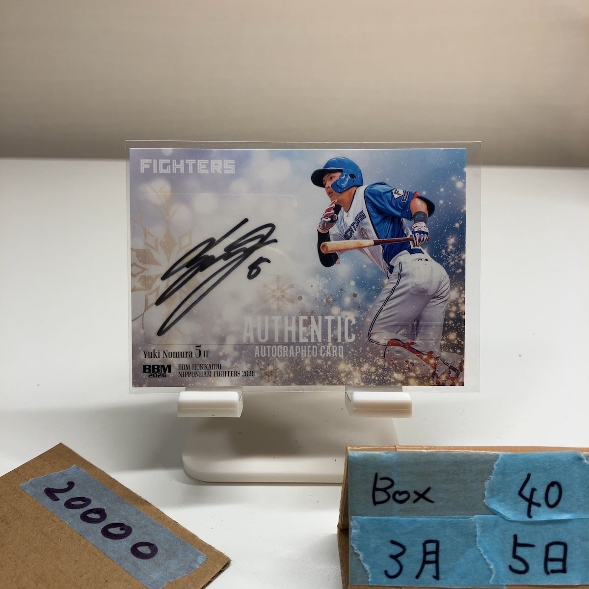 2026 BBM 野村佑希 01/44 直筆サインカード 北海道日本ハム