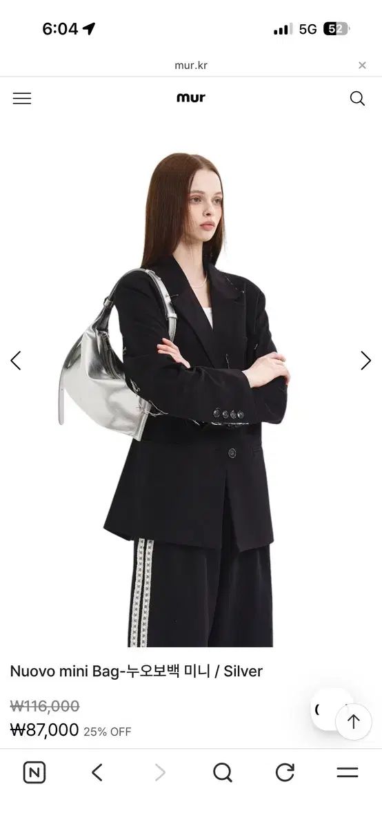 mur NUOVO(ヌオーヴォ)バッグ ミニ シルバー