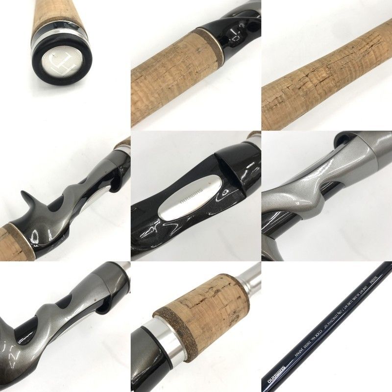 SHIMANO シマノ ファイナルディメンションPV AR-C 1610M 33030 バス