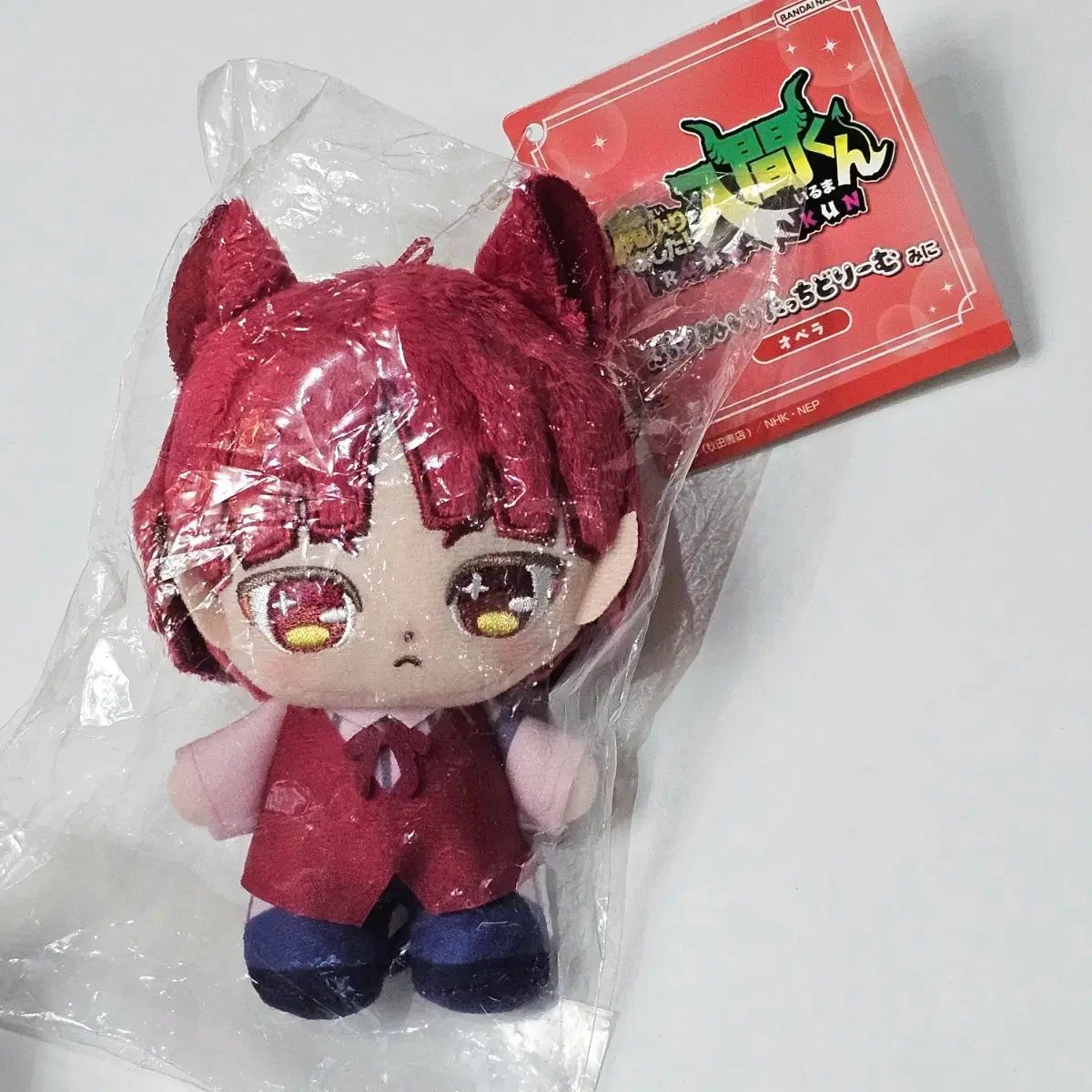 悪魔入門プーリぬい Opera ぬい ぬいぐるみ キーホルダー 悪魔に入門しました 入間くん