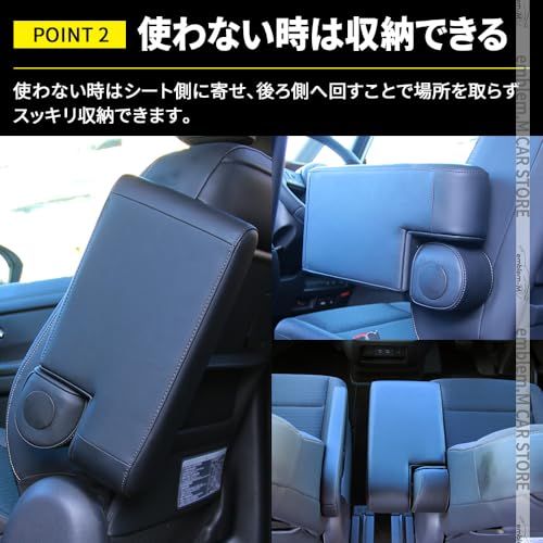セレナ c28 c27 セレナ e-POWER センターコンソール アームレスト