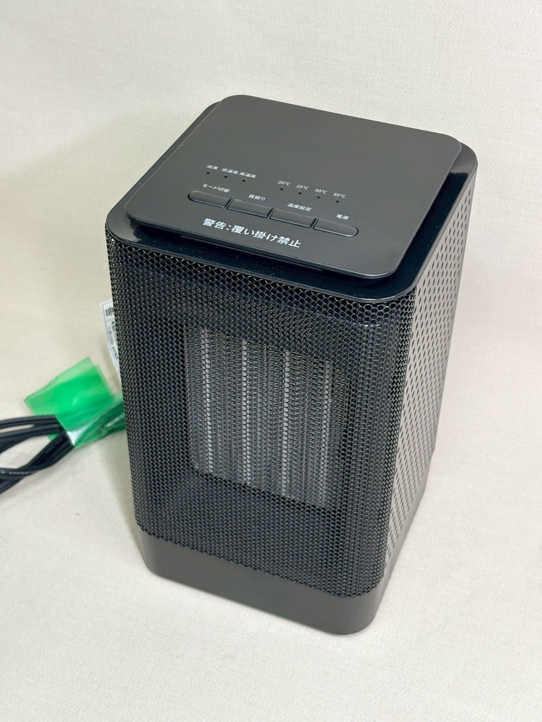 新品】セラミックファンヒーター 1200W 首振り 小型 DH-QN17 - メルカリ