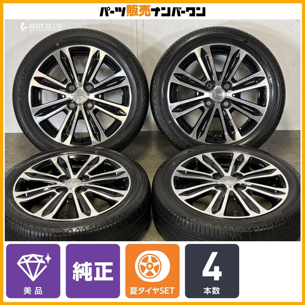 【aichon7】 タントカスタム純正タイヤセット 新車外し未使用1 美品】ダイハツ タント カスタム 純正 15in 4.5J +45 PCD100