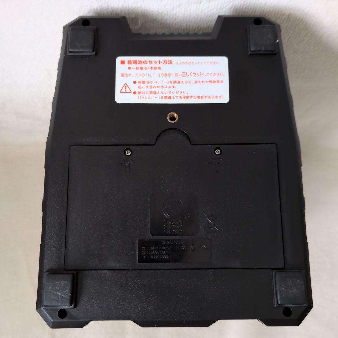 動作確認済】フィールドフォース スピードシャトルマシン FSSM-220