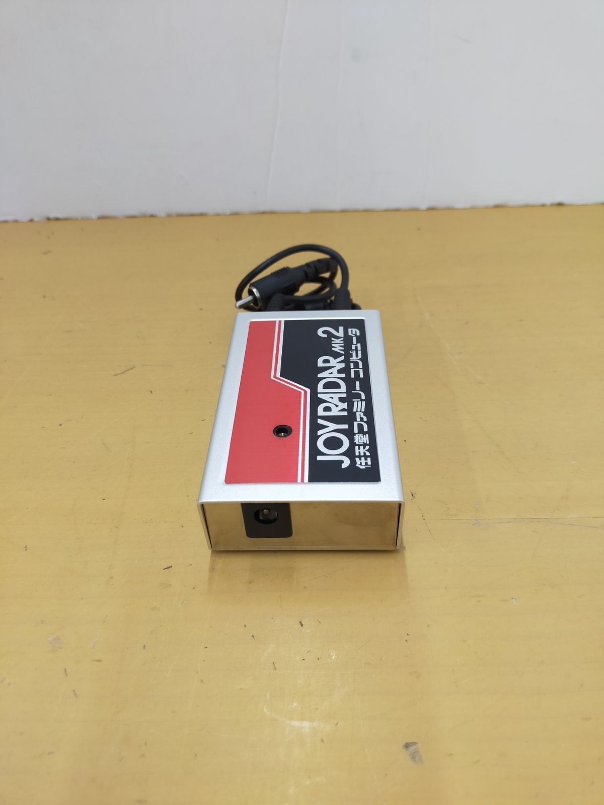 N39 HAL研究所 ファミコン用専用ワイヤレスパック ジョイレーダー MK2