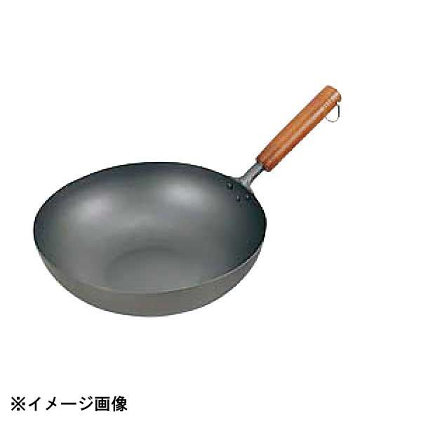 【新品】長谷元 HS 純チタン木柄いため鍋 26cm 386019