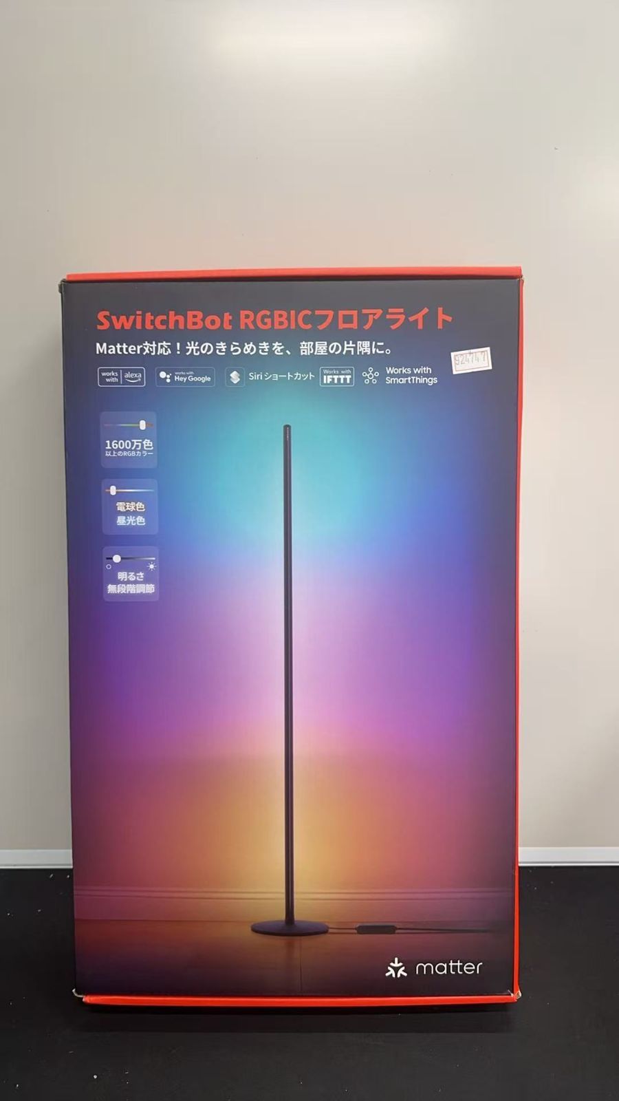 SwitchBot RGBICフロアライト 未開封 W1702101 - メルカリ