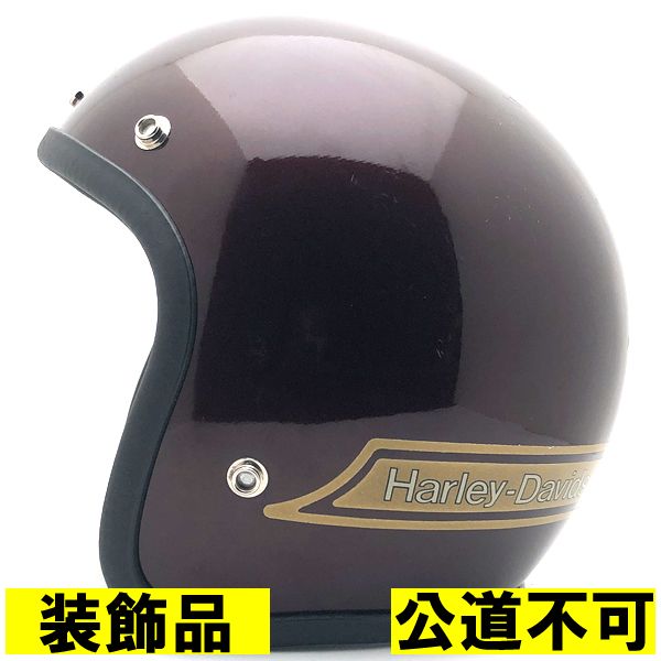 【装飾品・公道不可】HARLEY-DAVIDSON MODEL A WHITE 56cm 【海外直輸入中古品】 スモールジェットヘルメット オープンフェイス アメリカン ハーレーダビッドソン ホワイト 白色 Sサイズ
