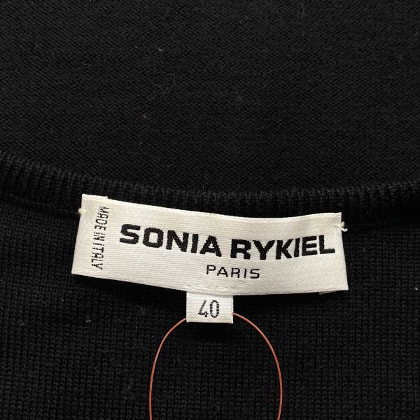 ◇ ソニアリキエル SONIA RYKIEL 長袖ニット セーター ラウンドネック