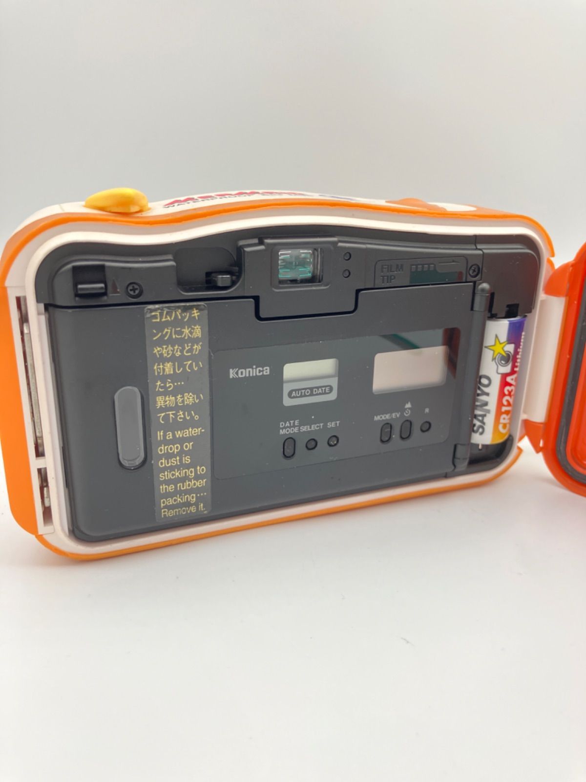 □ KONICA コニカ MERMAID WATERPROOF BIG MINI フィルムカメラ - メルカリ