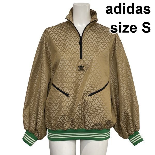 ◇ アディダス adidas ウインドブレーカー ブルゾン アディカラー 70s 