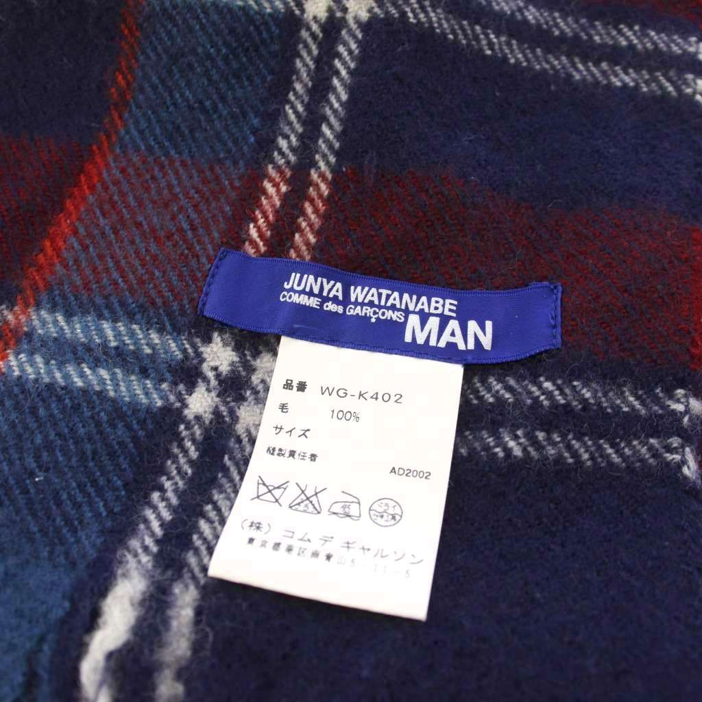 ジュンヤワタナベマン JUNYA WATANABE MAN コムデギャルソン AD2002