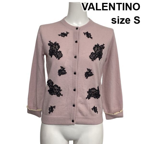 ◆ ヴァレンティノ VALENTINO ニットカーディガン 長袖 クルーネック 花柄レース ライトピンク ウール100％ S 7号 レディース S6H222