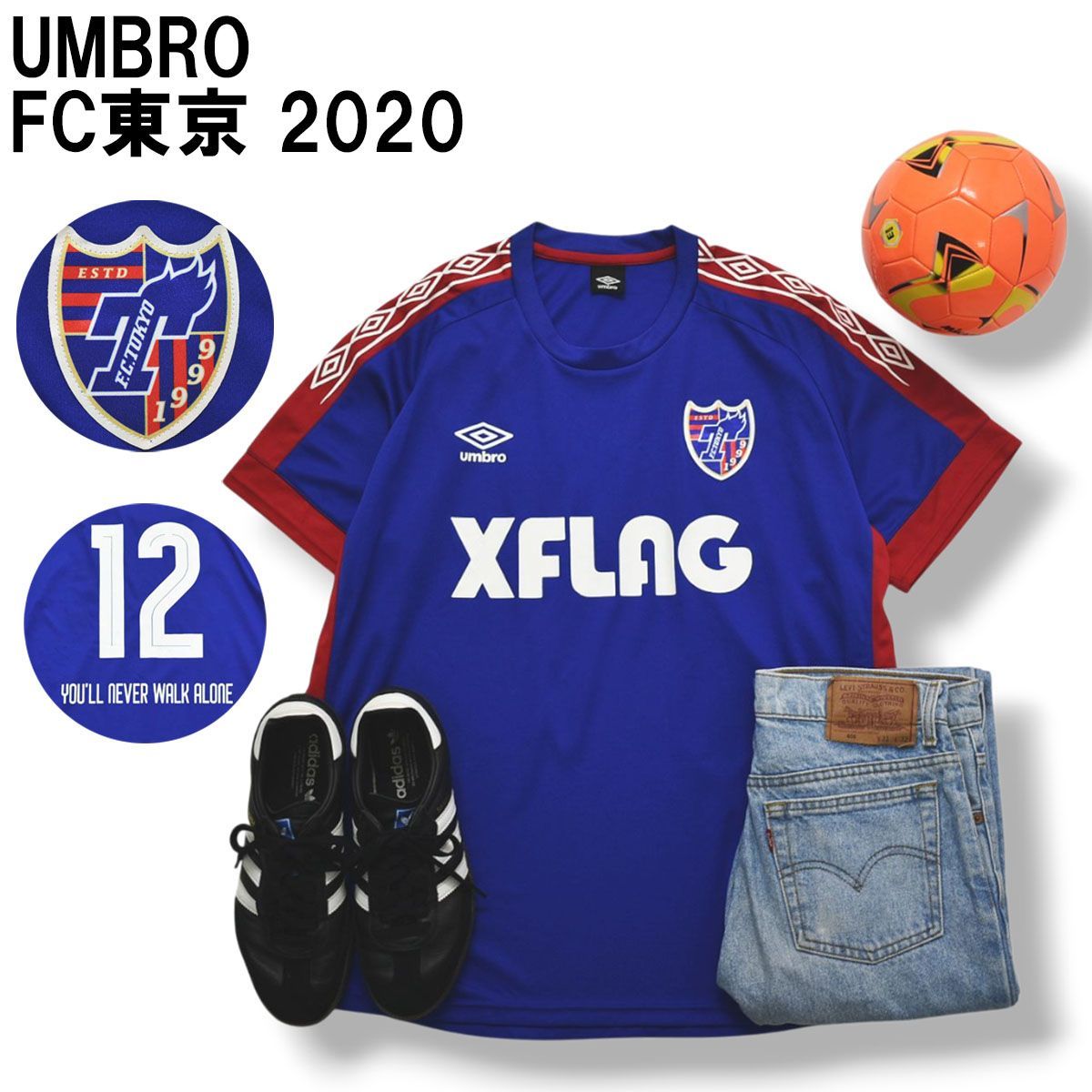 アンブロ UMBRO FC東京 2020 プレイヤーズ Tシャツ ゲームシャツ
