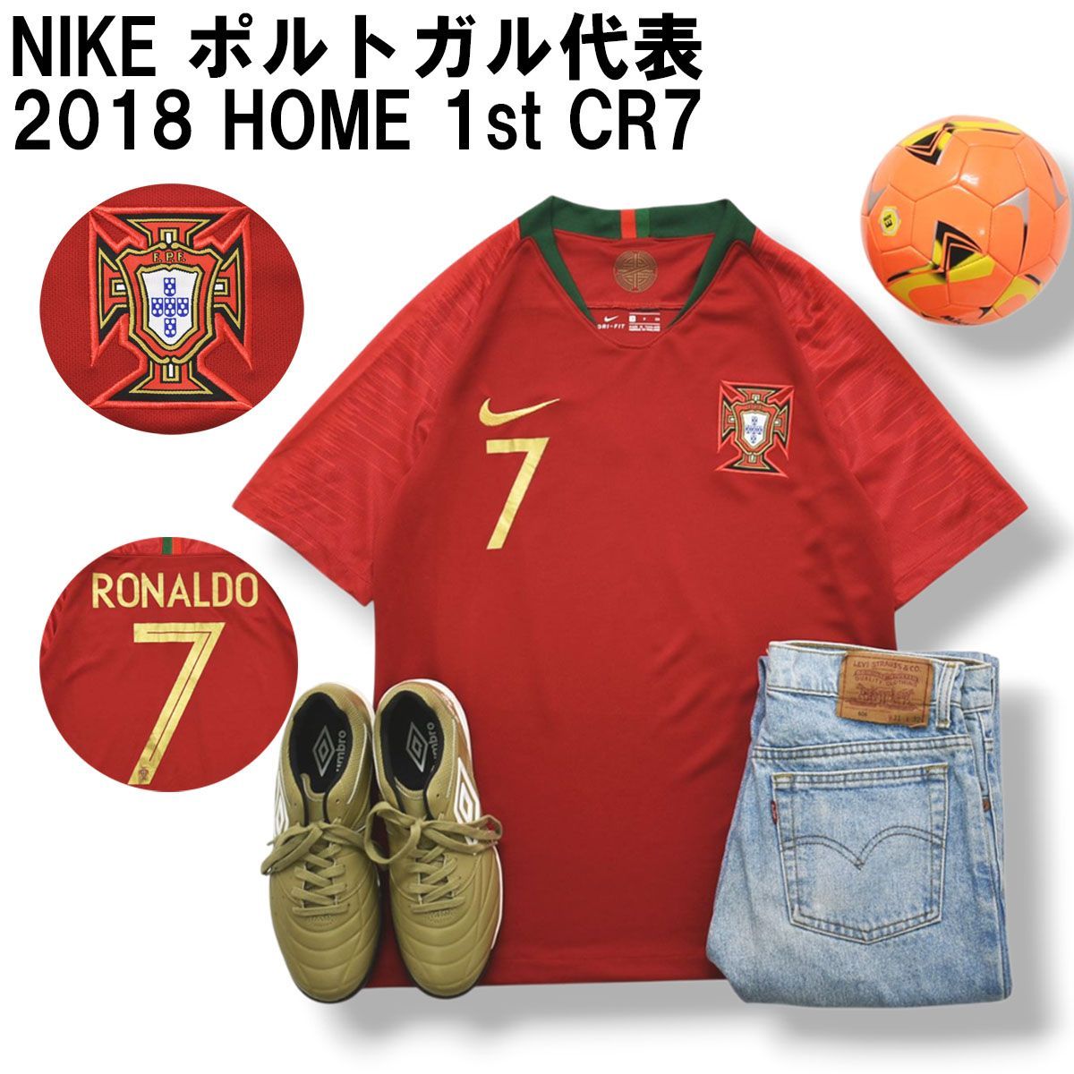 【美品】 ナイキ NIKE ポルトガル代表 2018 HOME 1st ＃7 クリスティアーノ ロナウド ユニフォーム ゲーム シャツ オーセンティック S レッドxグリーン サッカー ウェア メンズ