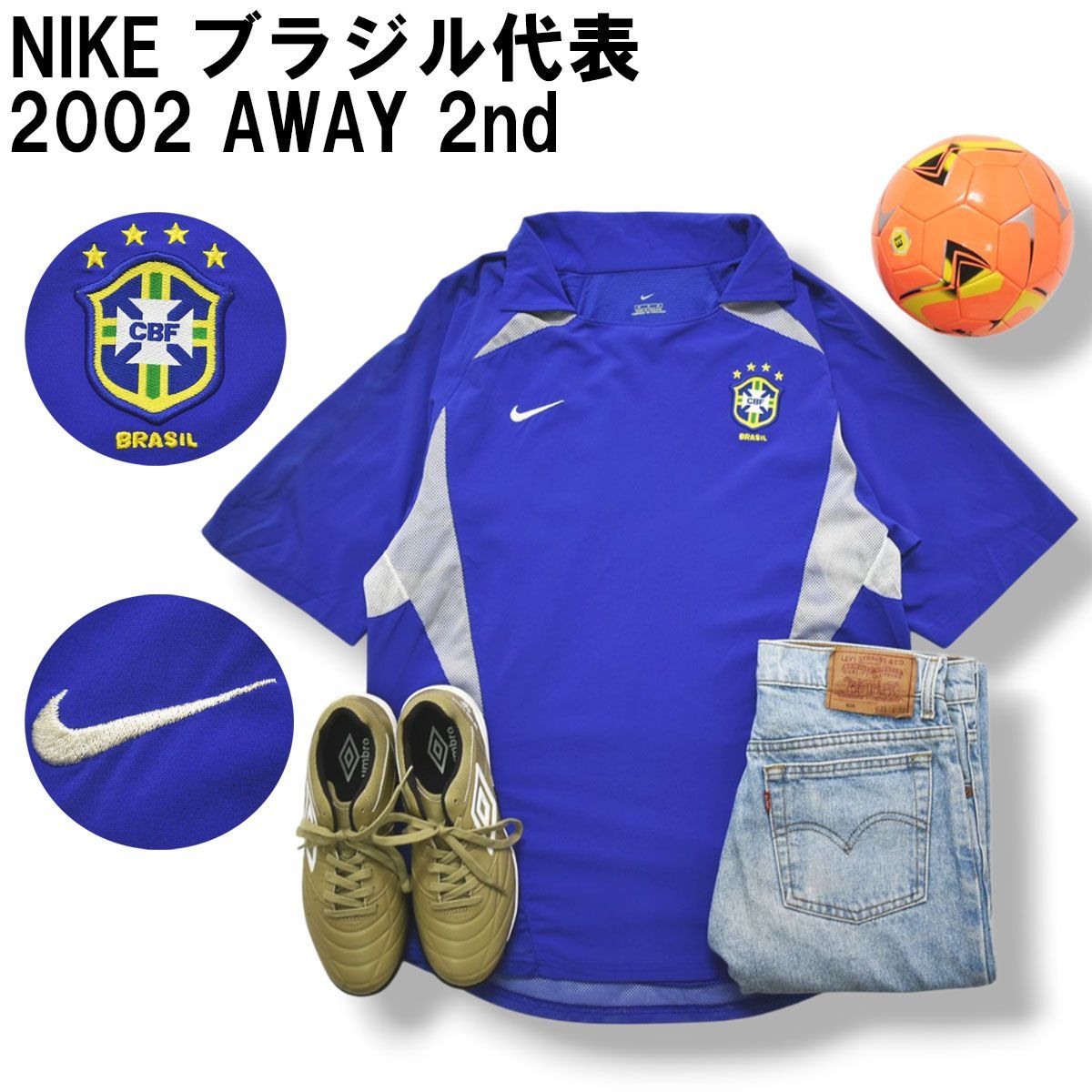 当時物】 00s ヴィンテージ ナイキ NIKE ブラジル代表 2002 AWAY 2nd
