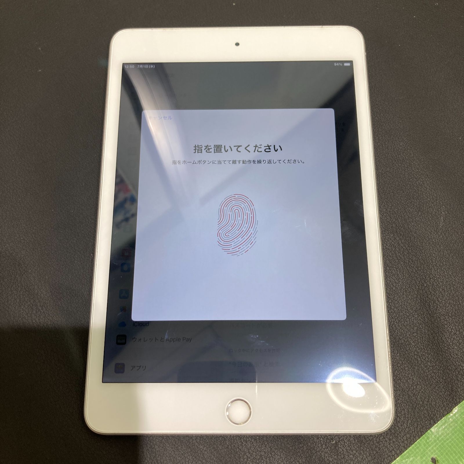 難あり/動作正常】iPad mini 第5世代 64GB Wi-Fi & セルラー モデル