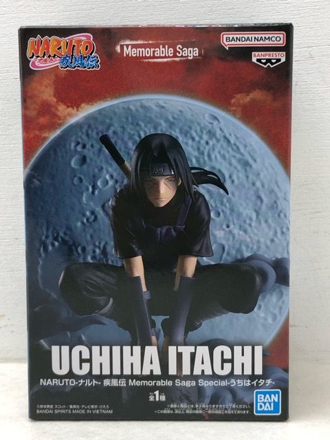NARUTO ナルト 疾風伝 Memorable Saga Special うちはイタチ