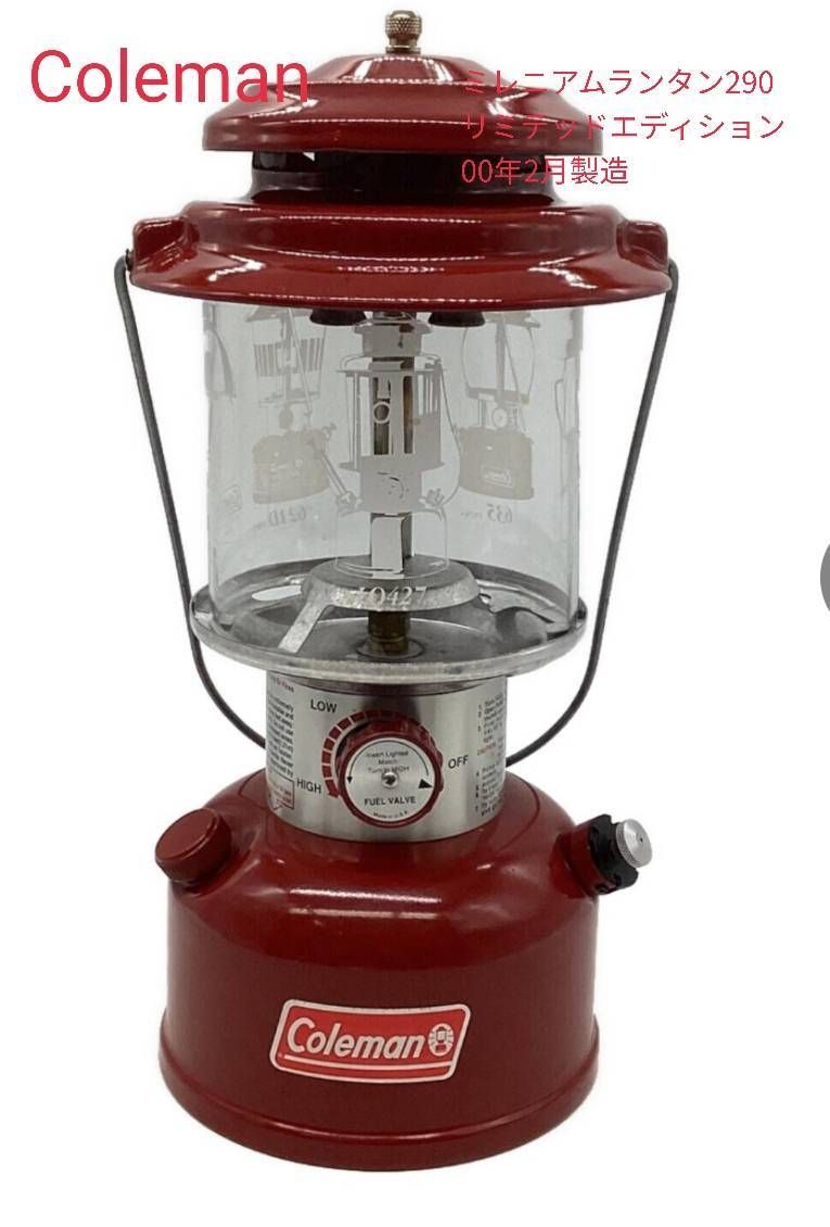 Coleman(コールマン) 290 リミテッドエディション ランタン 00年2月