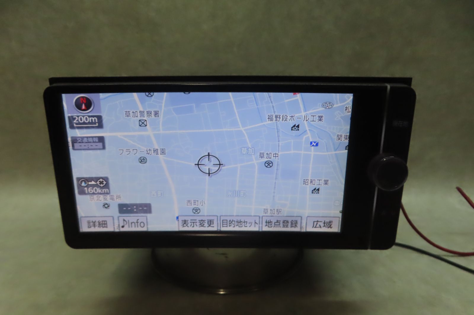 動作保証付☆F6972/トヨタ純正 NSZT-W62G メモリーナビ 地図2013年 地