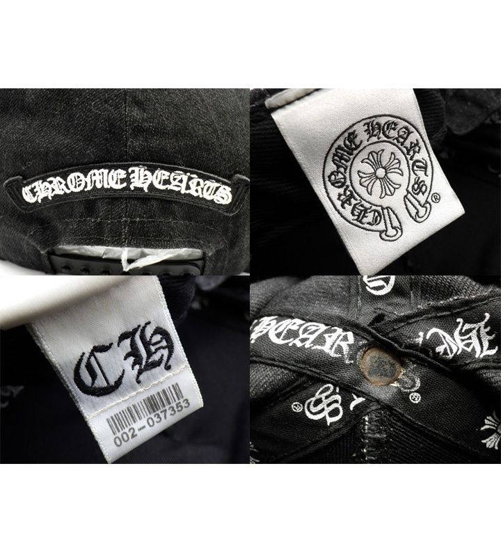 クロムハーツ CHROME HEARTS 【 TRUCKER CAP 】 ヴァイン ダガー 刺繍
