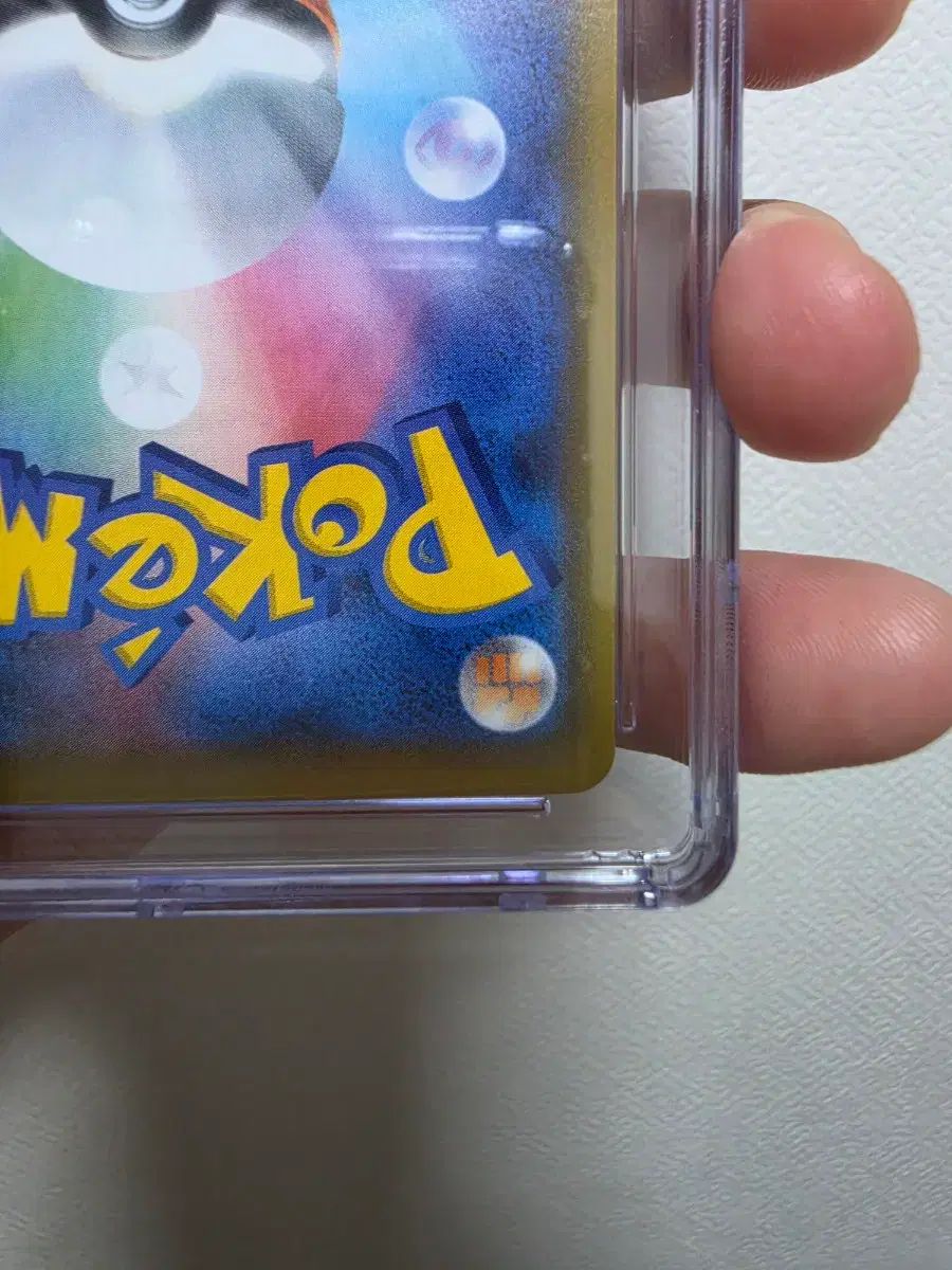 ミュウ ex 25周年 一般版 CGC 10 プレステージ 一般版 出品 - メルカリ
