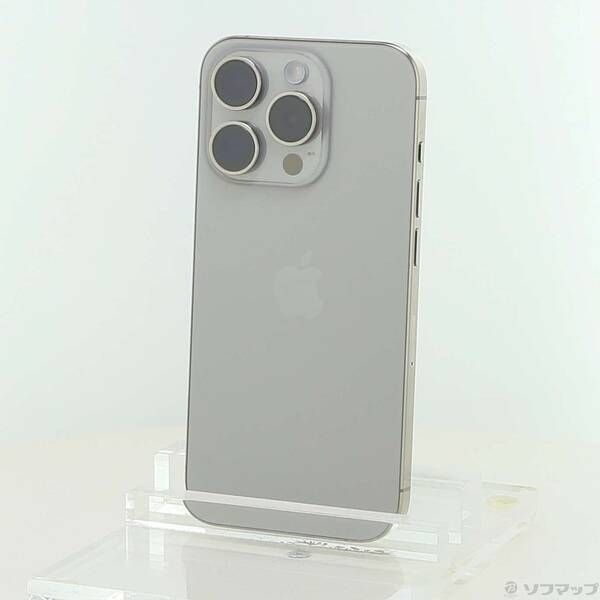ソフマップ 〔中古品〕 iPhone15 Pro 256GB ナチュラルチタニウム MTUF3J／A SIMフリー【377】
