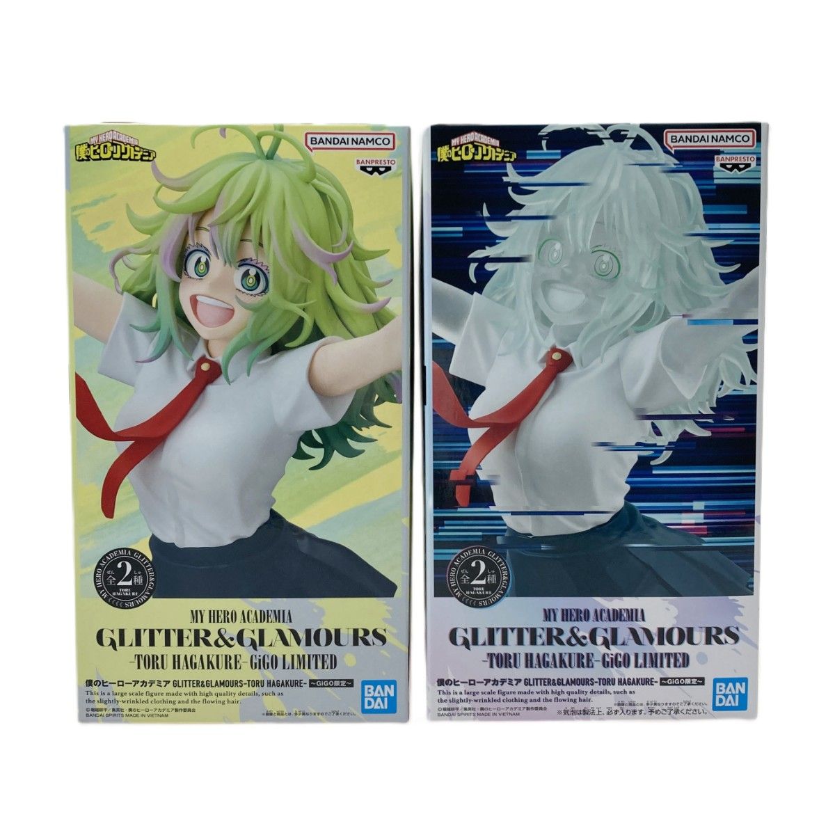 僕のヒーローアカデミア GiGO限定 GLITTER&GLAMOURS 葉隠透 2種セット