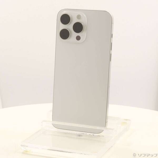 ソフマップ 〔中古品〕 iPhone15 Pro Max 256GB ホワイトチタニウム MU6Q3J／A SIMフリー【377】