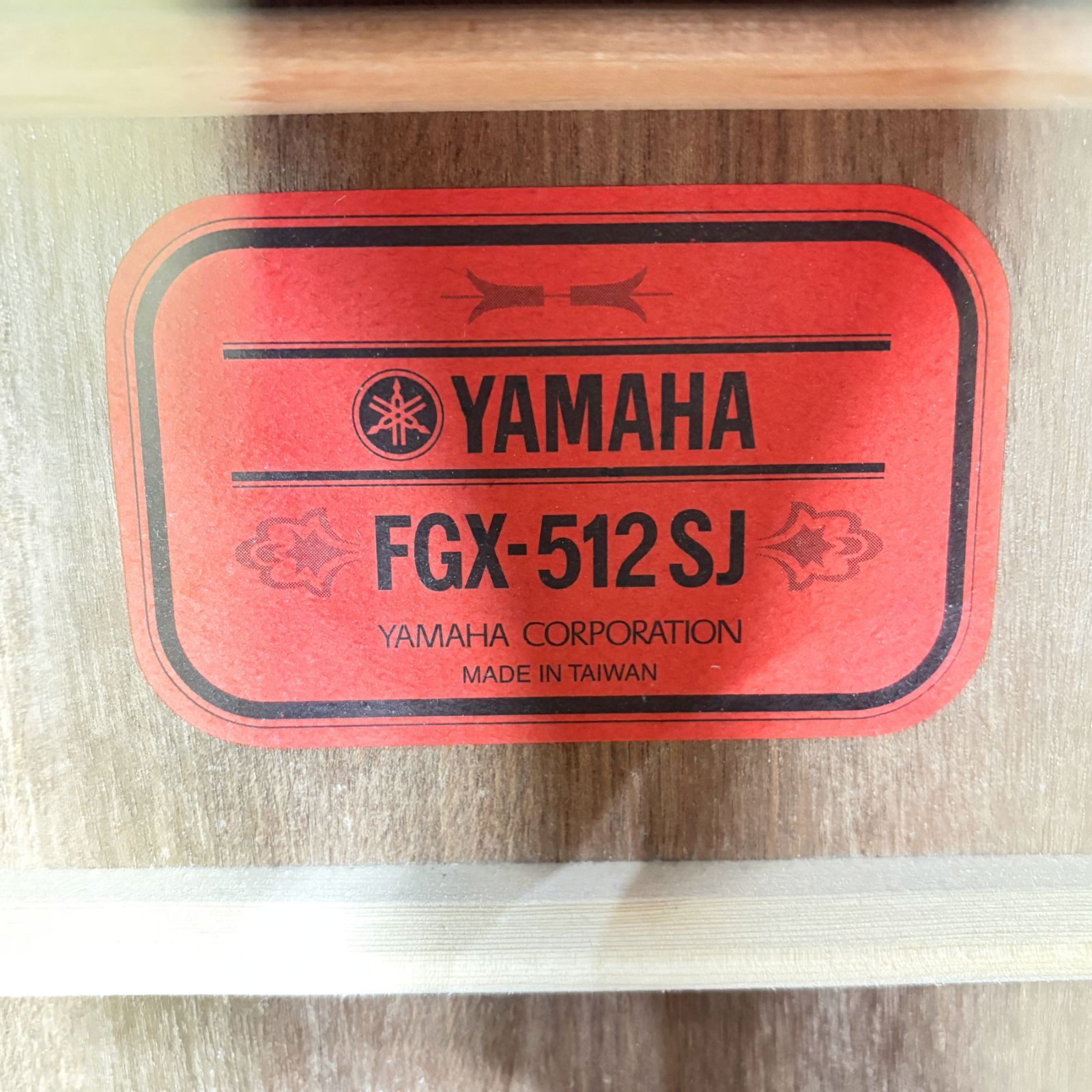 YAMAHA エレアコ 復刻赤ラベル FGX512SJ ハードケース付き 動作確認