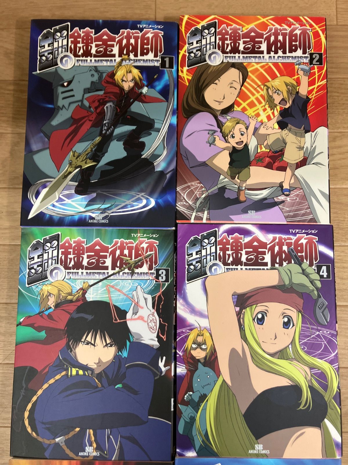 ☆② 鋼の錬金術師 ハガレン 全27巻＋TVアニメーション 全6巻【初版
