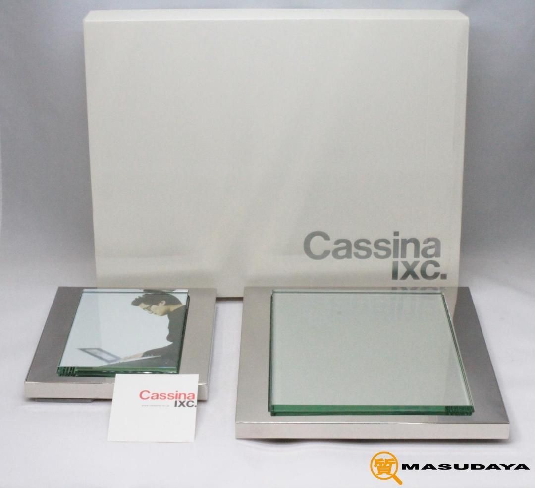 カッシーナ イクスシー フィリッピ フォトフレーム【未使用保管品