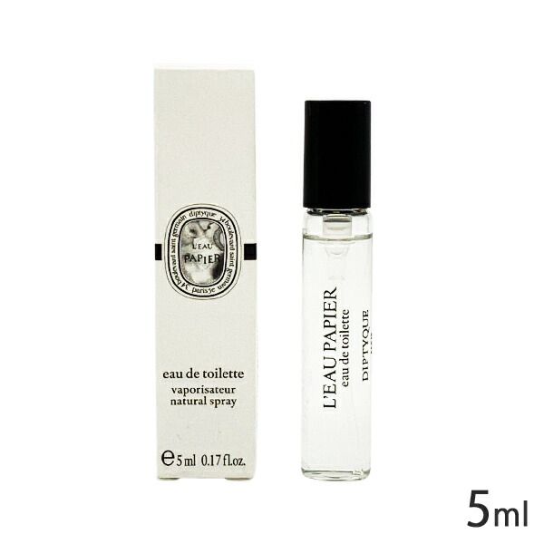 ディプティック ロー パピエ オードトワレ EDT SP 5ml ミニ香水