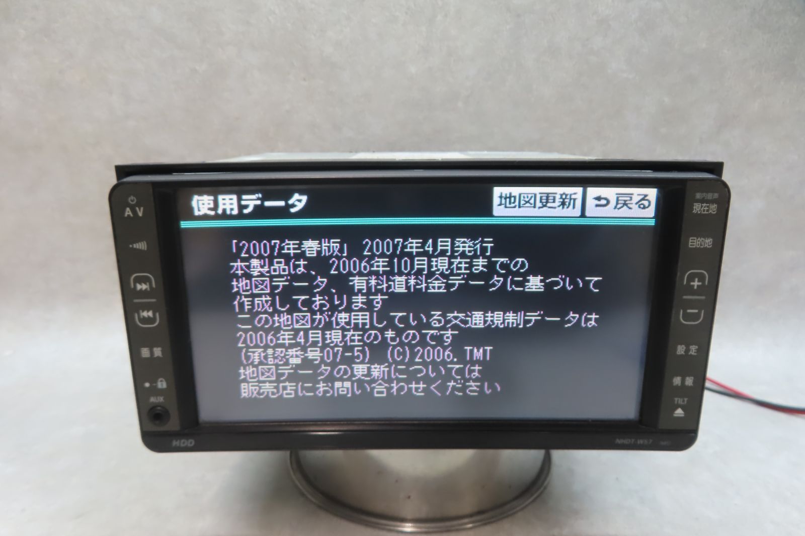 メルカリ
