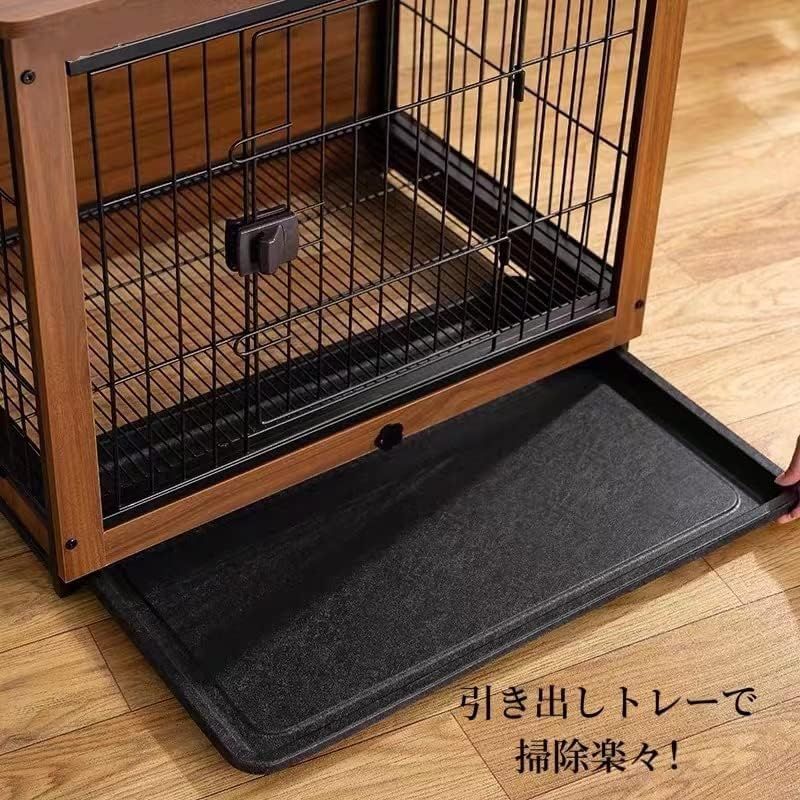 犬 ケージ ペットケージ 木製 ペットサークル 小中型犬用 サークル 室内 犬 ゲージ ウッディサークル インテリア調 頑丈 オシャレ トレー付き オシャレ 犬サークル (ブラウン, S（64×50×60cm）)mt
