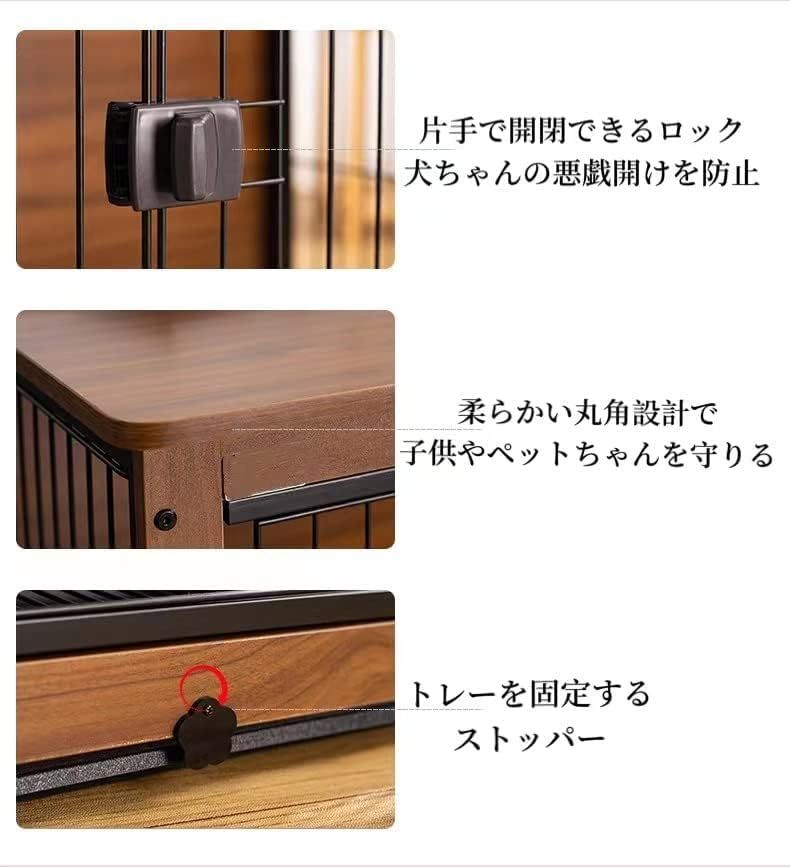 犬 ケージ ペットケージ 木製 ペットサークル 小中型犬用 サークル 室内 犬 ゲージ ウッディサークル インテリア調 頑丈 オシャレ トレー付き オシャレ 犬サークル (ブラウン, S（64×50×60cm）)mt