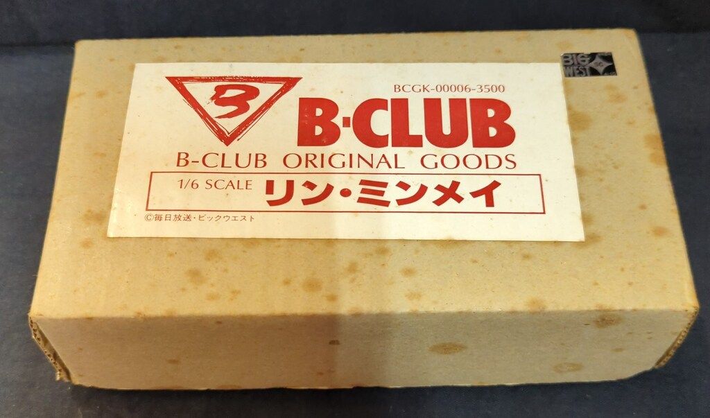 B CLUB 1/6スケールレジンキャストキット リン・ミンメイ(水着) キャスト 8,611円