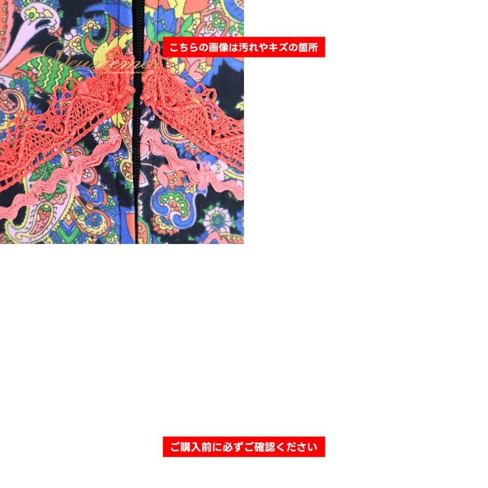 フラメンコ衣装　ソニアジョーンズ上下セットピキージョ付き　サイズ2 フラメンコ 衣装 SONIA JOHNES ソニアジョーンズ ツーピース