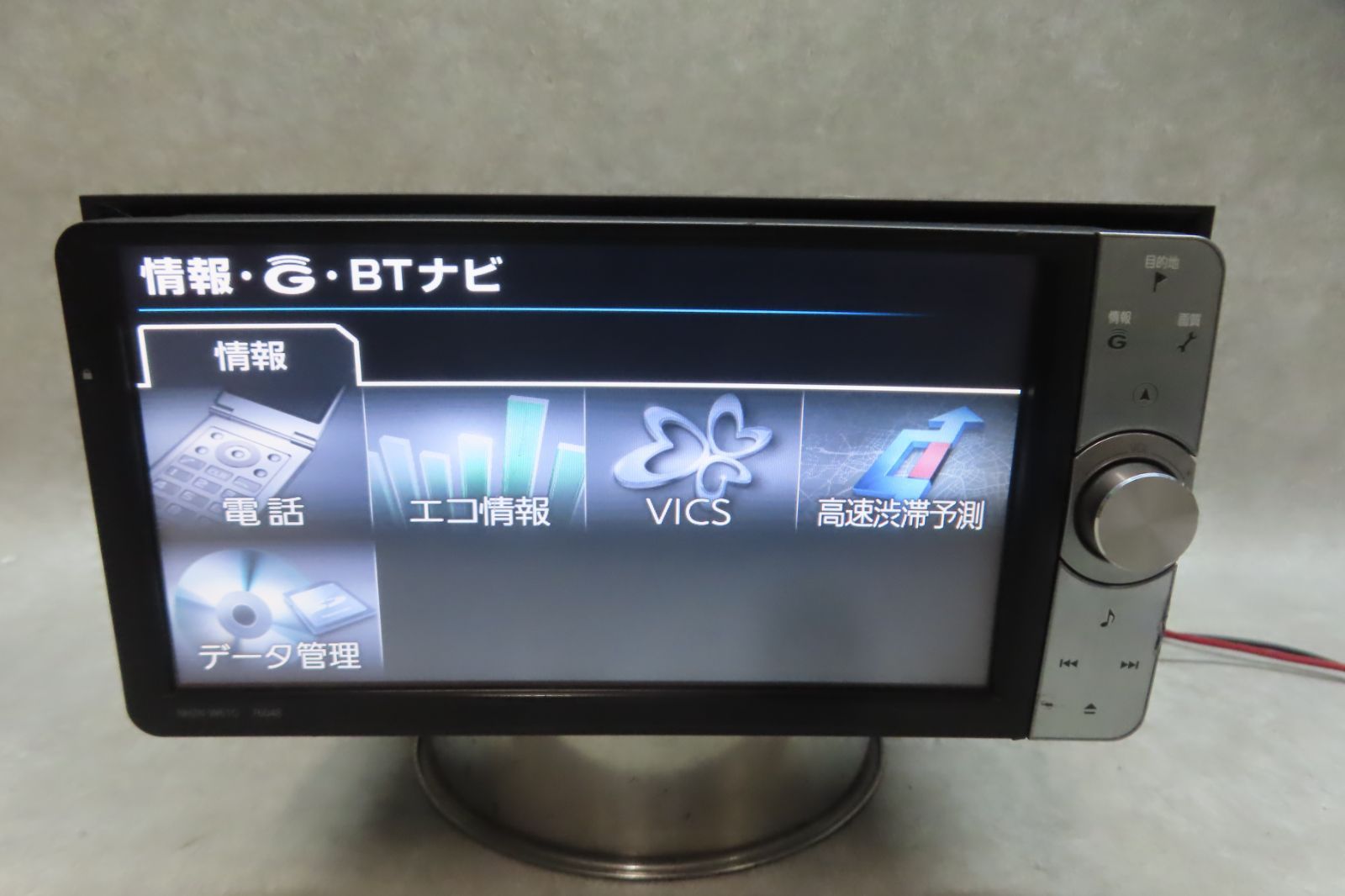 動作保証付☆F6979/トヨタ純正 NHZN-W61G HDDナビ 地図2011年 地デジTV