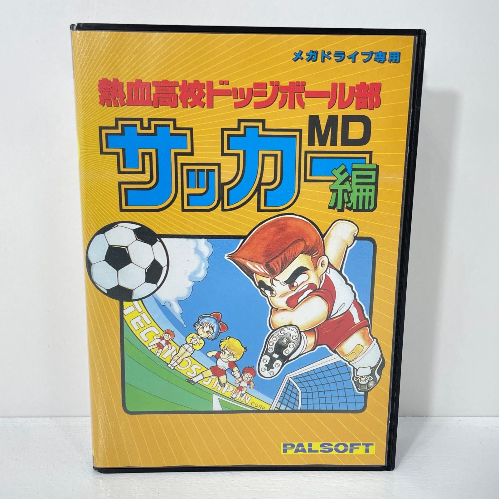 【尾張小牧店】 中古 ゲームソフト ※ハガキあり　メガドライブ 熱血高校ドッジボール部サッカー編MD T-74033　1992年製 【607】