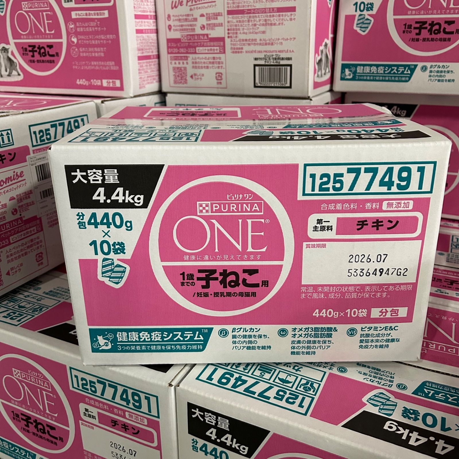 8箱ピュリナ ワン キャットフード ターキー 4.4kg賞味期限：2026.02 賞味期限が近い！】4.4kg×4ケース ピュリナワン キャットフード ドライ